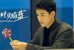 《你好，火焰蓝》什么时候播出?消防员与急诊医生的爱情