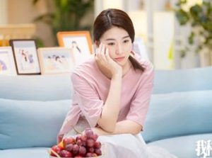 《我和我们在一起》闺蜜四人分别是怎样的人设？