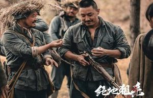 《绝地狙杀》在爱奇艺上线，而这部作品堪称“最冷的枪”