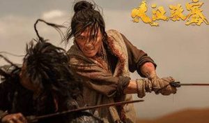 《大汉张骞》上线播出，导演与编剧不如“放过张骞吧”