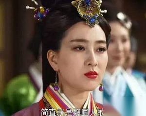 芈月传魏琰和魏冉有关系吗 马苏扮演的是谁