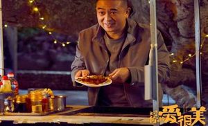 《对你的爱很美》截至目前，实时收视率蹿升到6.3425%