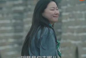 《我在他乡挺好的》是什么题材？主演有哪些人？