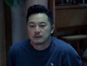 《对你的爱很美》大半夜吓到王大山和女儿，柯雷做了什么事情？