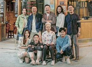 《对你的爱很美》为什么能走红？以喜剧的形式诠释“爱”