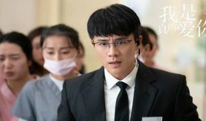 《我是真的爱你》已更新至第23集，陈娇蕊为何要仇恨莫铭？