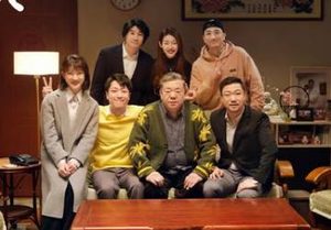 《一宅家族》是什么剧？张海宇马书良主演