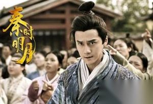 秦时明月天明体内的力量是什么 脖子上的符咒来源