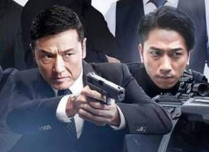 《飞虎之壮志英雄》什么时候播出？十大港剧男神即将登场