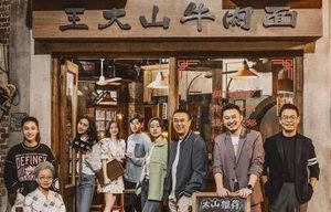 《对你的爱很美》开播至今表现亮眼，同题材创作的突破点