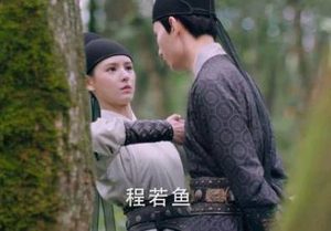 《与君歌》齐焱的结局是什么 齐焱最后娶了谁