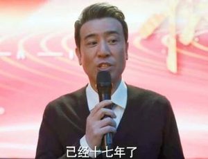 《理想之城》赵显坤一直未婚是为什么？是假象吗