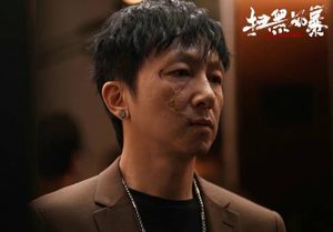 《扫黑风暴》演员苏可饰演的大江是个怎样的角色？