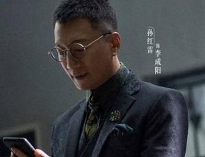 《扫黑风暴》高明远为什么没杀李成阳？他原本有机会