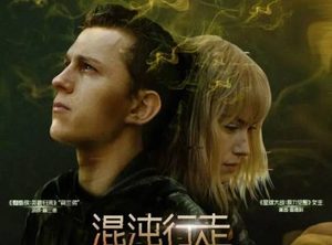 电影《混沌行走》表面是一部科幻电影，实际上是一则古老的寓言故事