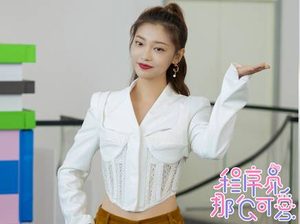 《程序员那么可爱》讲述什么故事？邢邵林和祝绪丹主演