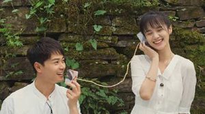 《在希望的田野上》9月15日晚间，在腾讯视频多集上线