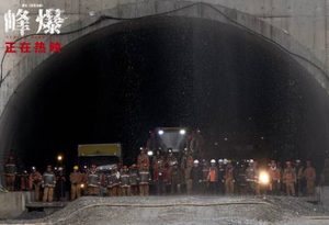 电影《峰爆》中国式灾难大片，讲述了什么故事？