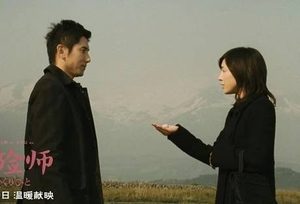 4K修复版《入殓师》定档10月29日，曾获得多项国际大奖
