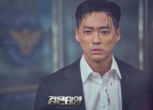 韩剧《黑色太阳》首播就是高收视，有哪些看点？