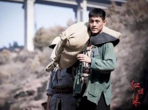 《红旗渠》即将播出，演员陈彻饰演什么角色？