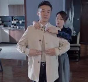《突围》林满江为什么想撤掉牛俊杰在京州能源的职务？
