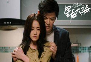 《星辰大海》里女主简爱的身世是什么？