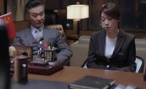 《突围》里林满江为何要重用石红杏呢？