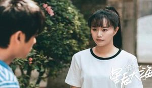 《星辰大海》播出过半，真正的演技派是阿娇的饰演者何翯