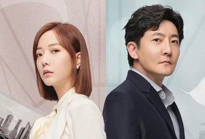 《两个人的世界》是什么题材？主演有哪些人？