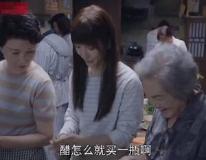 《两个人的世界》首播后口碑不错，有望成为爆款