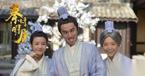 秦时明月剧情介绍第27集 巨子毁掉墨家机关城