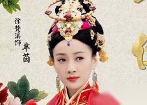 芈月传芈茵是怎么死的？ 芈茵被毒死是在哪一集