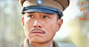 文章《少帅》复出 为何直接叫板马伊琍北上广