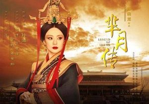 芈月传中赢荡之死 神医扁鹊提前预言其“一举而亡”