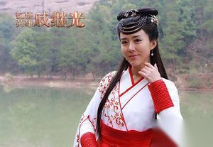 《抗倭英雄戚继光》热播：颜丹晨巾帼英雄不好当