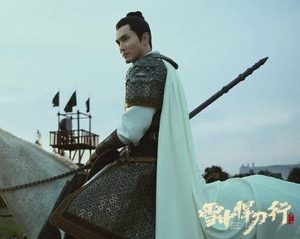 《雪中悍刀行》曹长卿是谁？曹长卿身份介绍