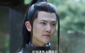 《雪中悍刀行》赵楷自杀的原因是什么?