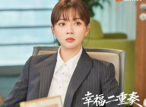 《幸福二重奏》殷桃与孙艺洲饰演一对女强男弱的夫妻