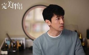 《完美伴侣》陈珊和孙磊离婚了吗？