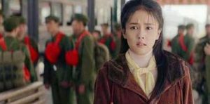 《王牌部队》白鹿饰演剧中什么角色 剧中什么时候出现