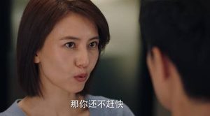 《完美伴侣》已播出的内容当中，塑造了孙磊这个男性角色
