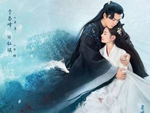 《镜·双城》什么时候播出？李易峰与陈钰琪饰演什么角色？
