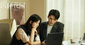 《沉睡花园》正在热播中，龚俊和乔欣的颜值非常吸睛