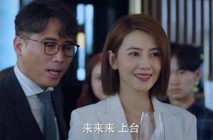 《完美伴侣》高圆圆最后和谁在一起了 和高圆圆在一起的人是谁
