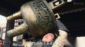 嬴荡是怎么死的？历史上秦武王嬴荡举鼎丧命真相