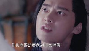 《镜双城》五大男主结局是什么？炎汐最幸运
