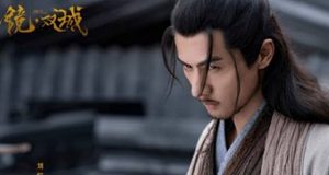 《镜双城》西京喜欢谁 小说中的结局是什么