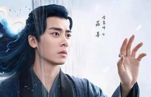 《镜·双城》有哪些看点？其中苏摹人设如何？