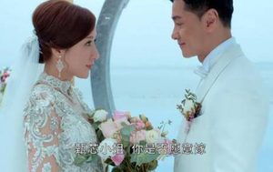 《家族荣耀》马耀祖是怎么死的 真相是什么